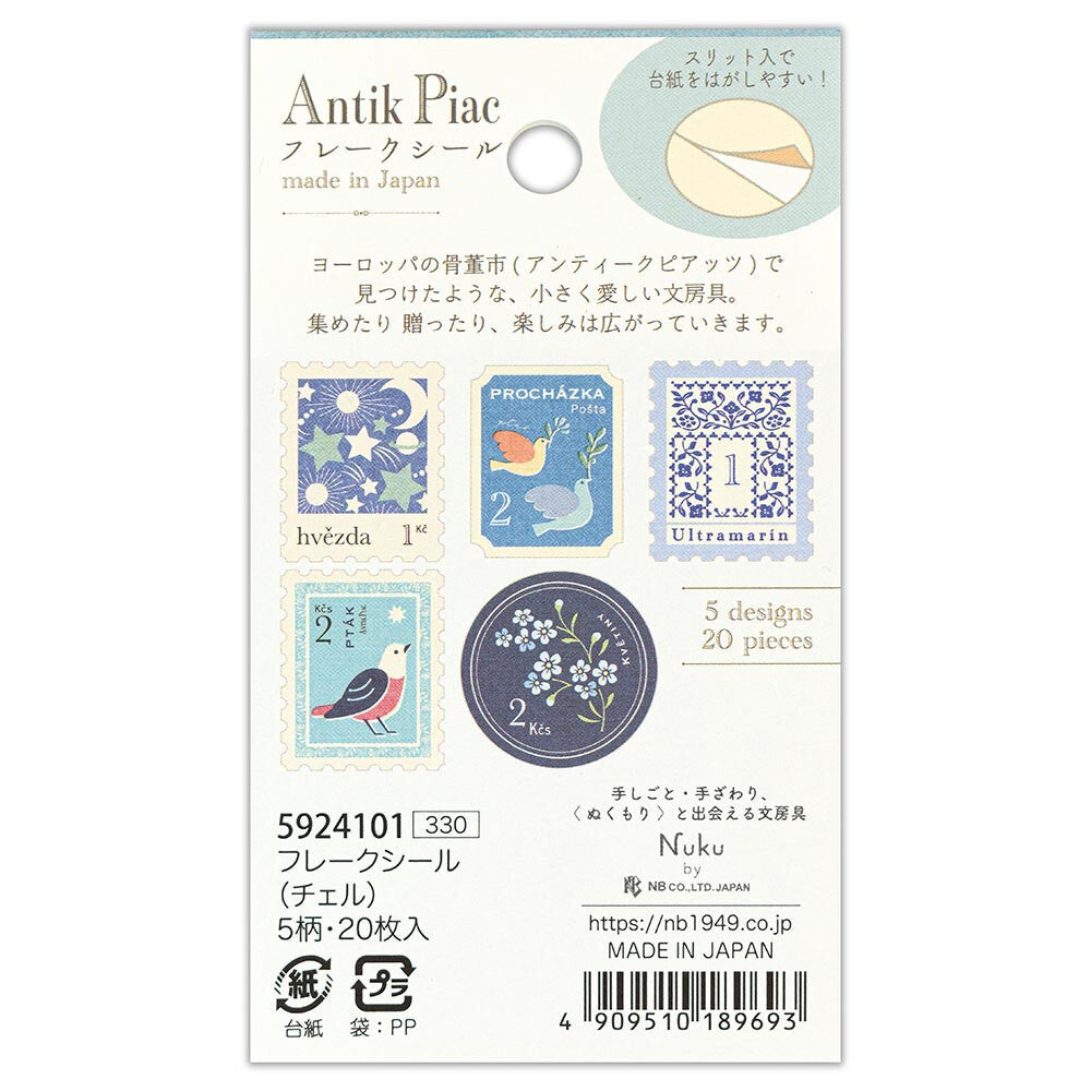 Antik Piac - Blue Bird Flake Seal