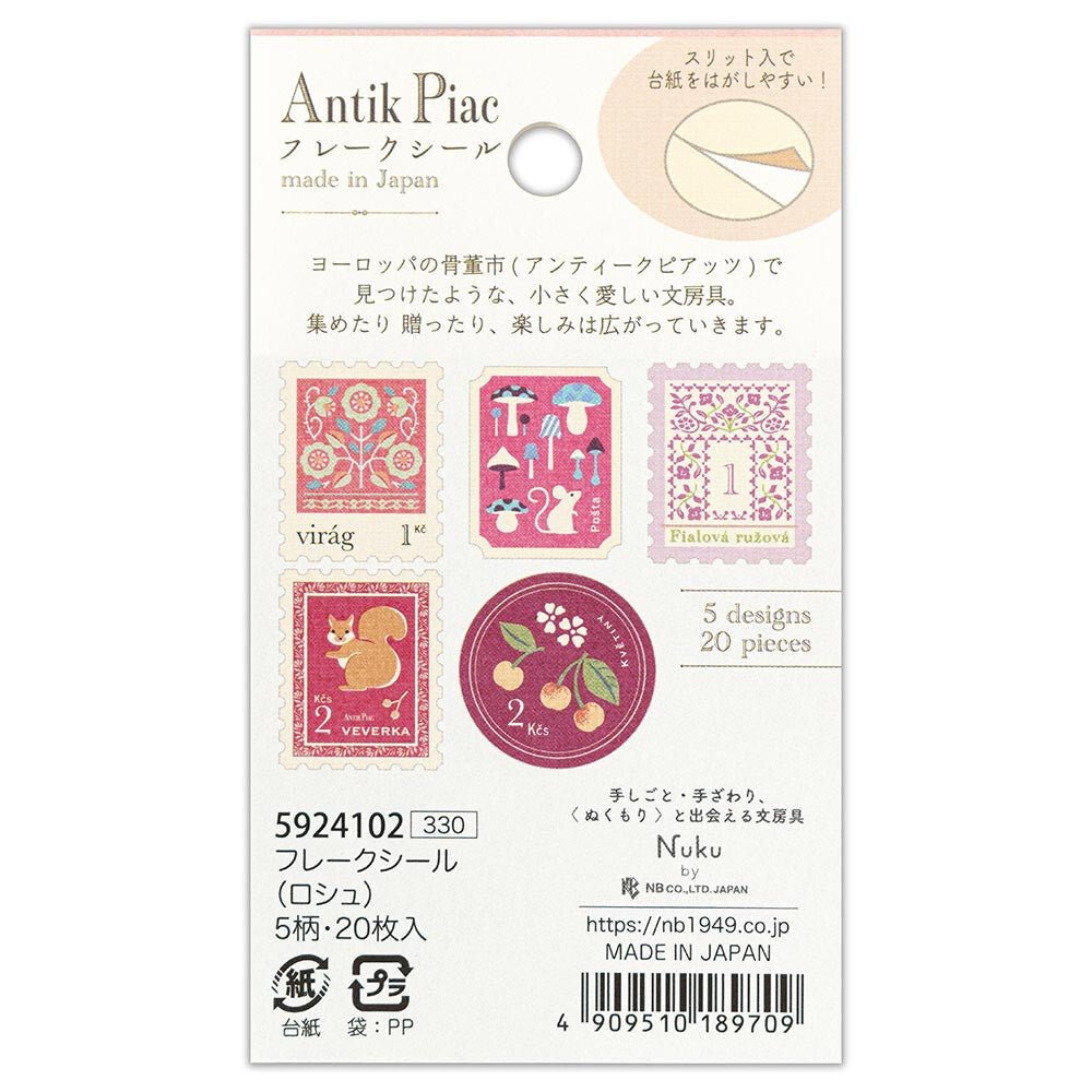 Antik Piac - Pink Squirrel Flake Seal