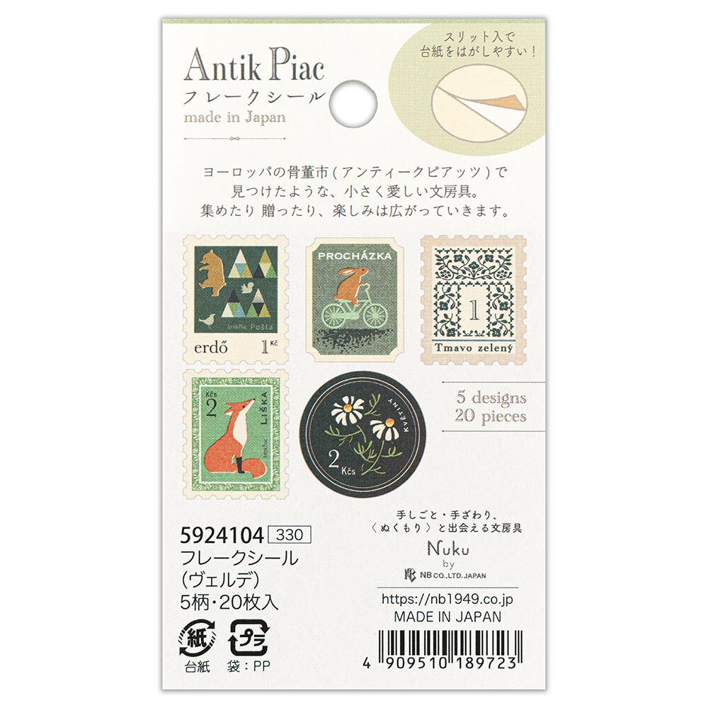 Antik Piac - Green Fox Flake Seal