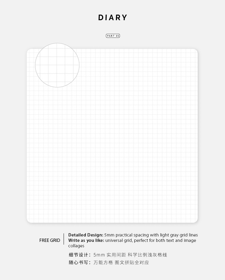 NOTE FOR Vintage Slim Weekly Planner